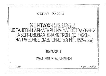  2.    