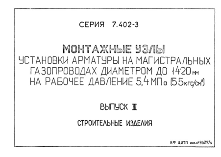  3.  