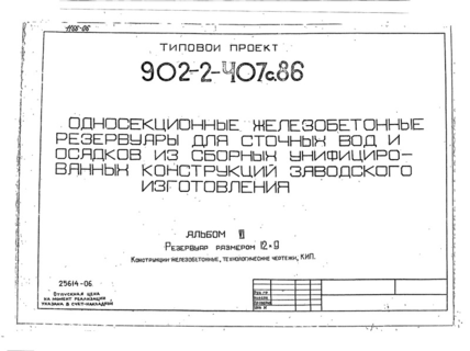  6.   129.  ,  , 