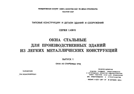  1.    