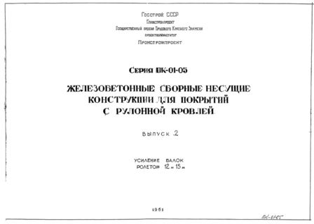  2.    12  15 