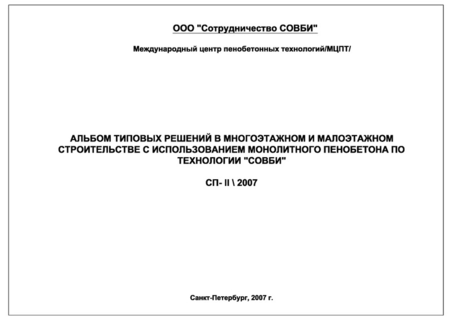               ""