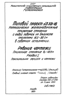  6.           45    .    
