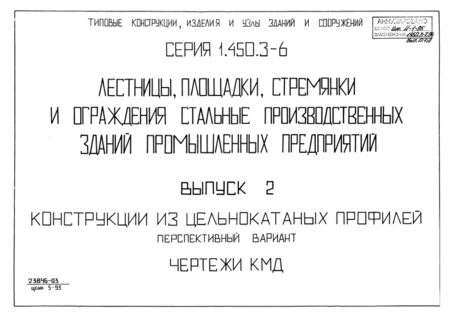  2.     ( ).  