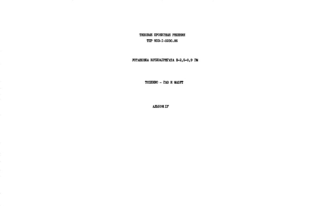  4.  