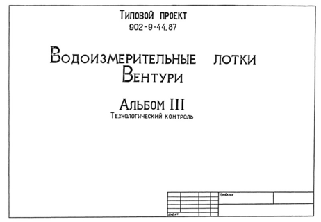  3.  