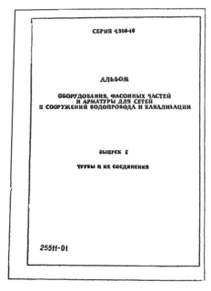  1.    