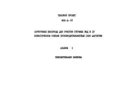  1.  