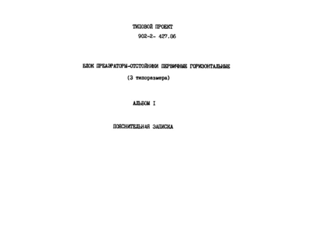  1.  