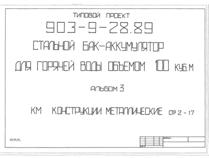  3.  