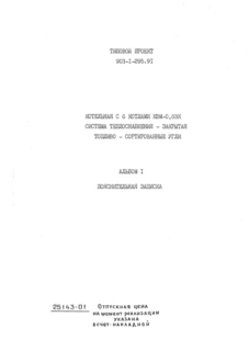  1.  