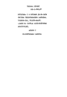  1.  