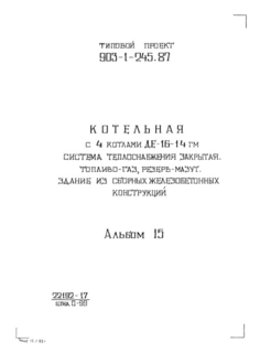  15.   .    