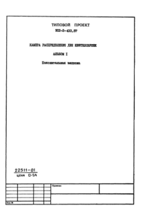 1.  