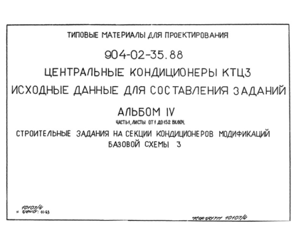  4.  1.         3