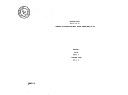  7.  2. 