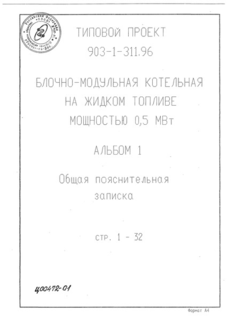  1.   