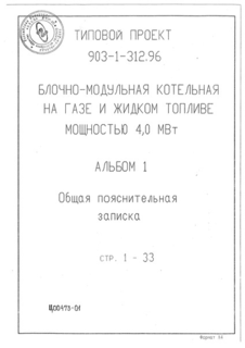  1.   