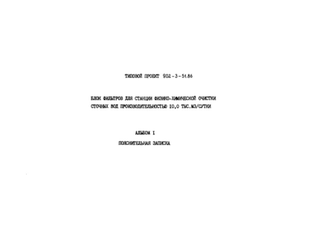  1.  