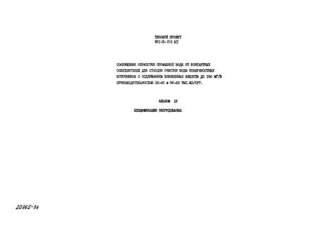  4.  