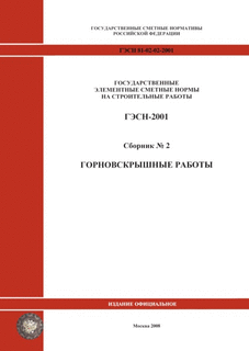       .   ( 2008 .)