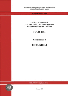  ( 2008 .). .       