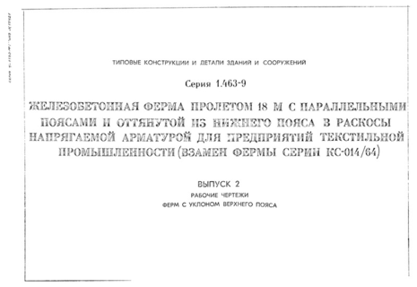  2.       