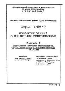  2.   ,    