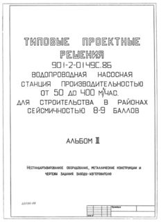  III.  ,      -