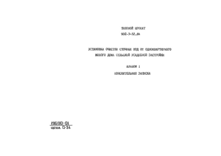  1.  