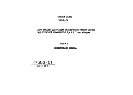  1.  