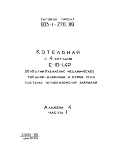  4.  1.  .  .   
