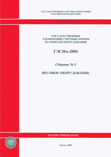   ( 2008 .).  .       