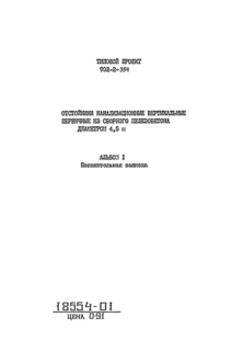 1.  