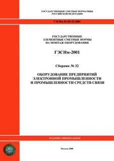         ( 2008 .).        .       