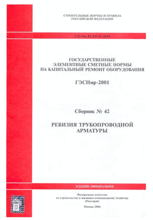    ( 2006 .).   .        