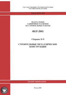   .       ( 2008 .)