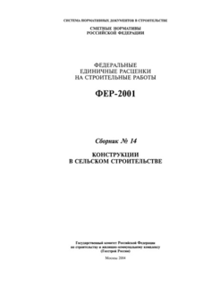    .       ( 2004 .)