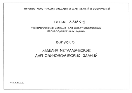  5.      