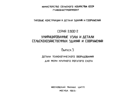  5.        