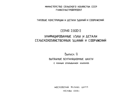  9.       