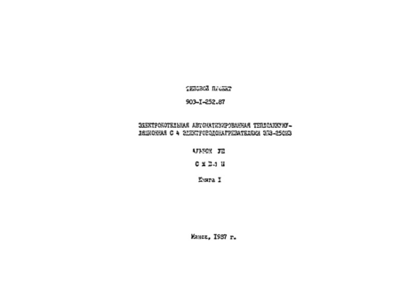  VII.  1. 