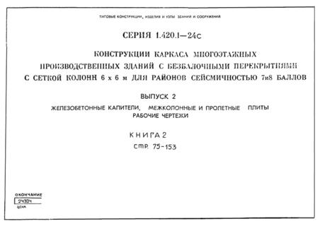  2.  2.  ,    .  