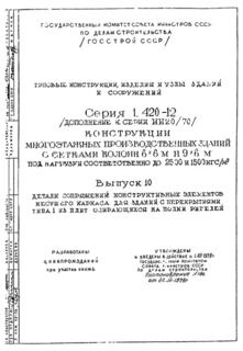  10.            1  ,    