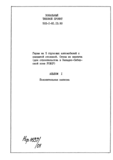  1.  