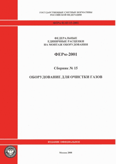     ( 2008 .).    .      