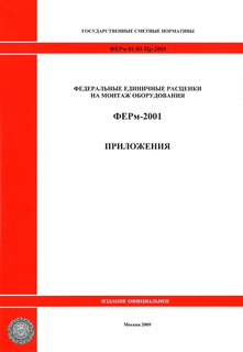  ( 2009 .). .      