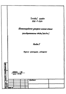  2.  , 