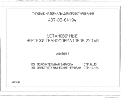  1.  .  