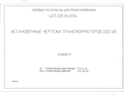  2.  .  